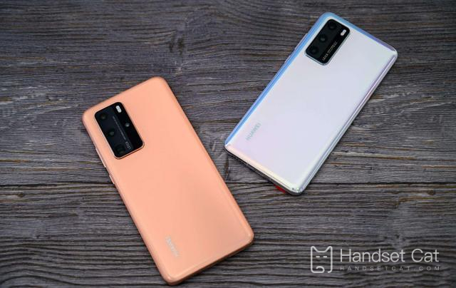 How much does Huawei P40 cost