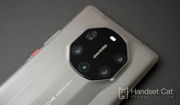 Huawei Mate 50 RS Porsche-Tutorial zur Abfrage der Speichernutzung