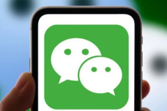 Wie lösche ich Freunde stapelweise auf WeChat?