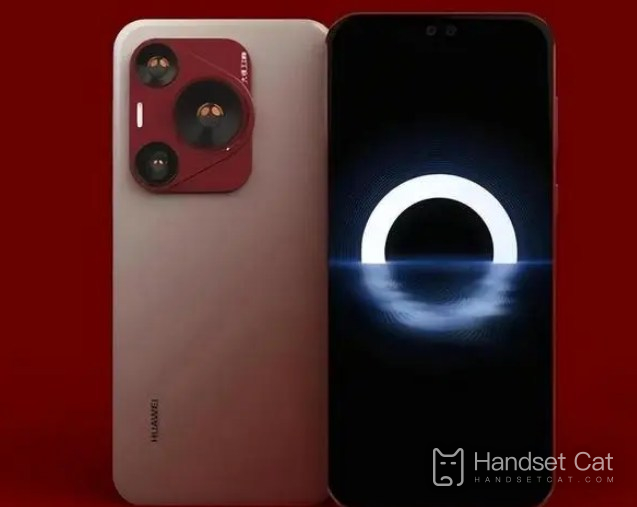 What kind of screen is Huawei P70Pro?What type of screen is it?