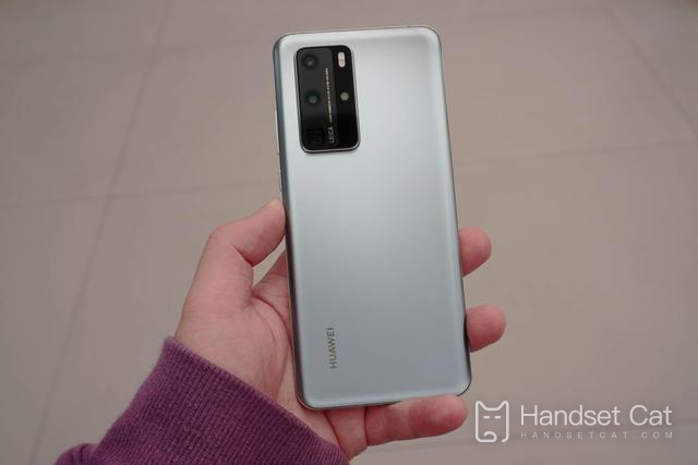 How does Huawei p40pro view memory usage