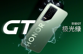 Introduction to the full configuration of Honor GT. What configurations does Honor GT have?