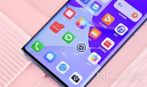 Huawei nova 10 viene en varios colores