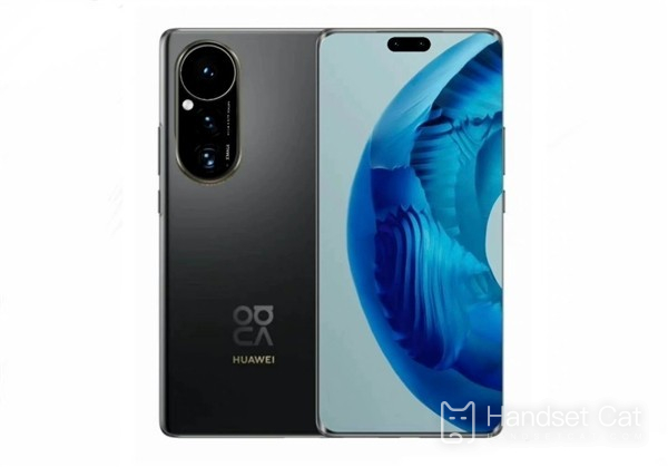 Das Huawei Nova 11 wird voraussichtlich diesen Monat auf den Markt kommen, die Preise beginnen bei 2.000 Yuan!