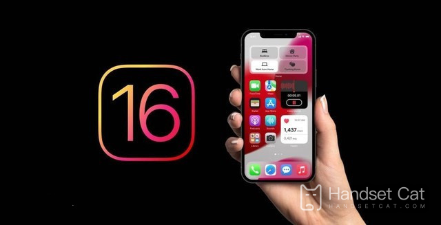 IOS16.4 Advantages and disadvantages analysis
