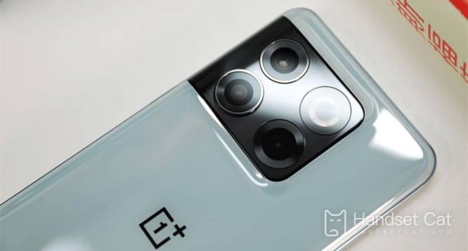 ข้อมูลเบื้องต้นเกี่ยวกับการซ่อนซอฟต์แวร์โทรศัพท์มือถือใน OnePlus ACE Pro