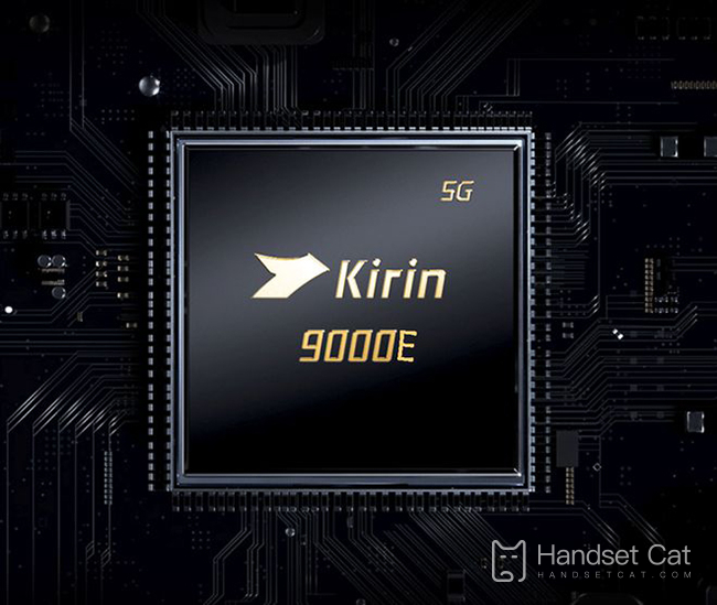 How many years will it last? Which is better, Kirin 9000E or Snapdragon 870
