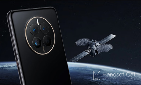 Серия Huawei Mate60 в очередной раз обновила технологию спутниковой связи, и она снова стала намного безопаснее!