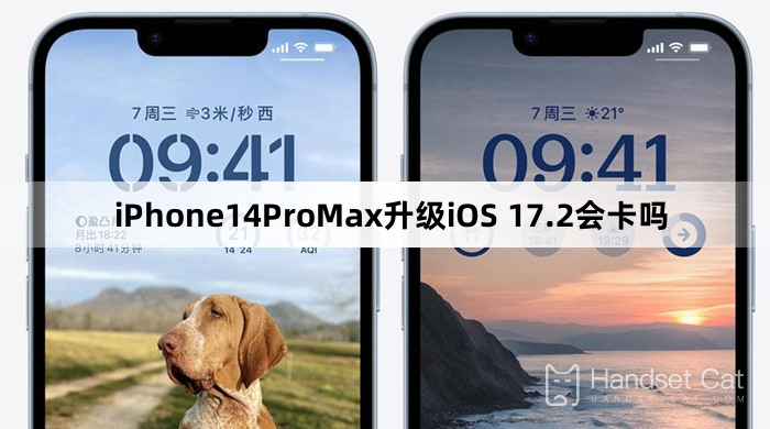 O iPhone14ProMax travará ao atualizar para iOS 17.2?