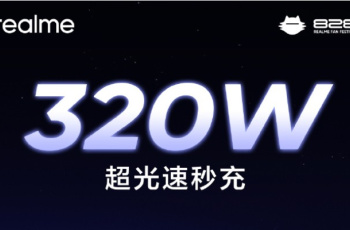 Realme officially announces 320W super-light speed charging to be released on August 14