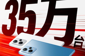 Redmi Note 12 series sold more than 350000 units in one hour