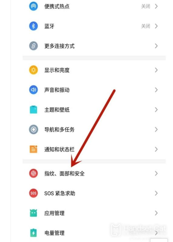 Como ocultar ícones de aplicativos no Meizu 21pro?