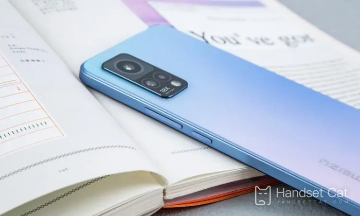 What are the advantages of Meizu 18X