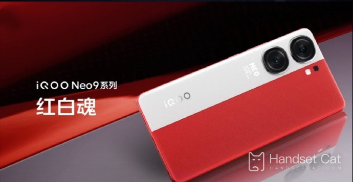 จะลงชื่อเข้าใช้บัญชี WeChat สองบัญชีบน iQOO Neo9 Pro ได้อย่างไร