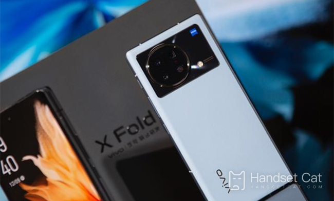 Do vivo X Fold 2 and vivo X Fold phone cases work together