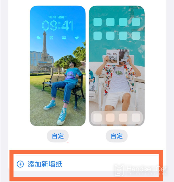 iPhone 14鎖屏壁紙怎麼更換