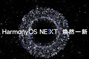 Pure-blood Hongmeng 2024 second half push plan