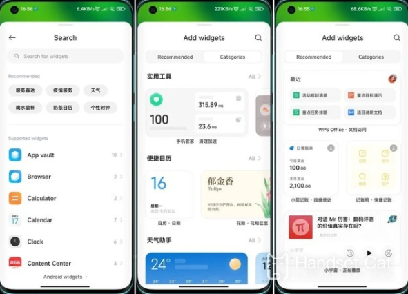 Push time of miui14 stable version