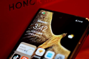 Einführung in den Laufspeicher von Honor Magic Vs Ultimate Edition