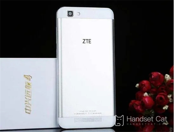 O ZTE Yuanhang 40 Pro+ suporta cartão SIM duplo em modo de espera duplo?
