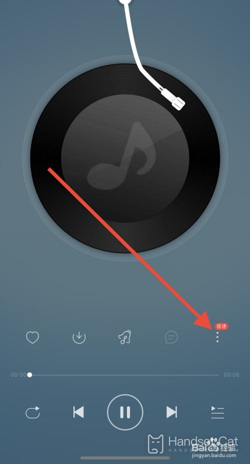 How to set recording as ringtone on iPhone 15