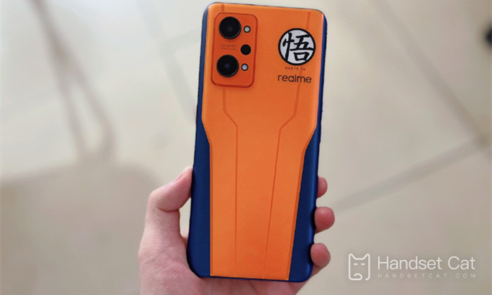 Comment forcer le redémarrage de la version personnalisée de realme GT Neo2 Dragon Ball