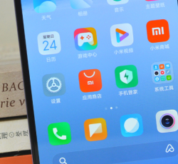 Does Redmi Note14pro support fast charging?