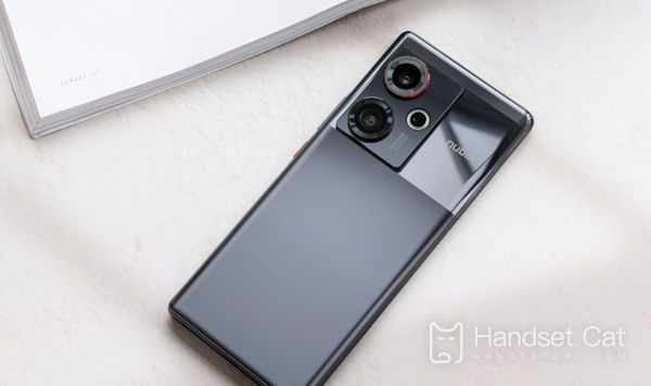 Einführung in die Akkukapazität des Nubia Z50 Ultra