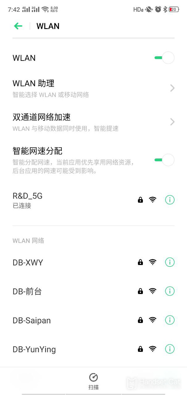 OPPO Reno9怎麼連接電視