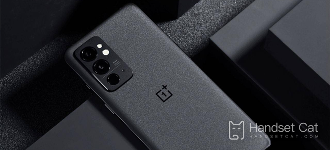 OnePlus ACE Pro prend-il en charge la fonction de télécommande infrarouge ?