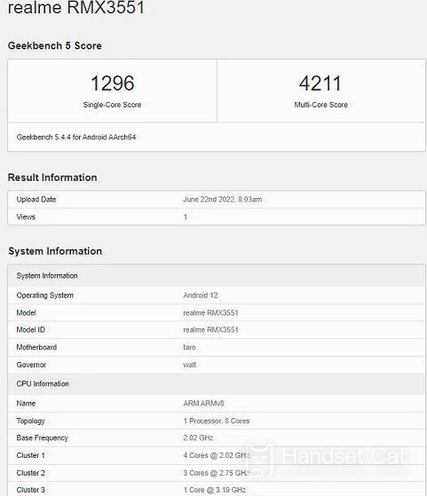 Realme GT2 मास्टर एक्सप्लोरेशन एडिशन का रनिंग स्कोर उजागर, 1296 के स्कोर के साथ, उत्कृष्ट प्रदर्शन!