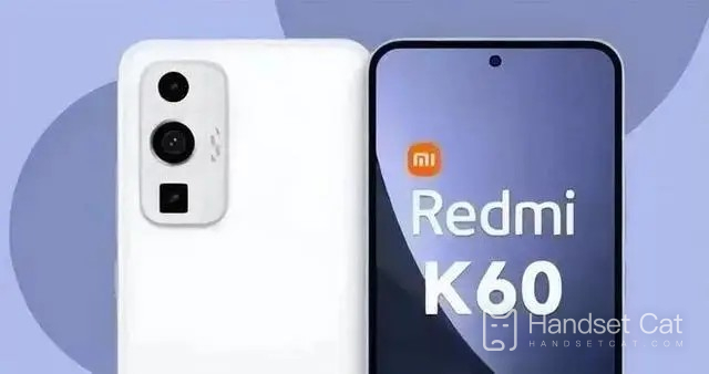 When does the red rice Redmi K60E leave