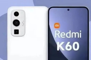 Redmi K60E कब जारी होगा?