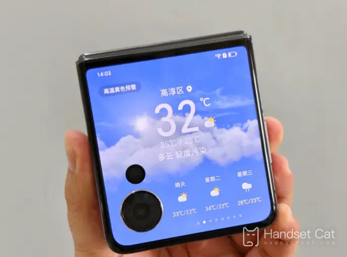 Xiaomi MIX Flip의 벤치마크 점수는 무엇입니까?AnTuTu는 몇 점을 얻을 수 있나요?