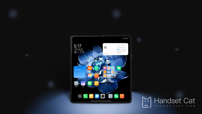 Hat das Xiaomi MIX Fold 4 einen geraden oder einen gebogenen Bildschirm?