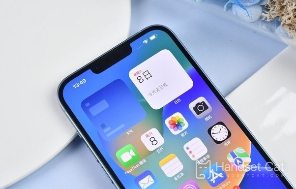 iPhone 14plus의 개인 핫스팟은 어디에 있나요?