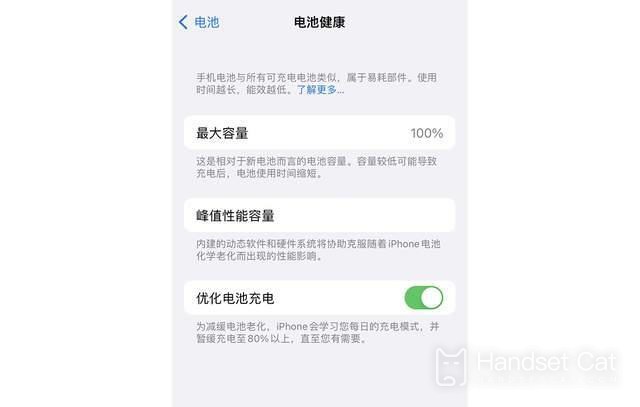 Sạc Apple 14pro thế nào cho tốt cho pin?