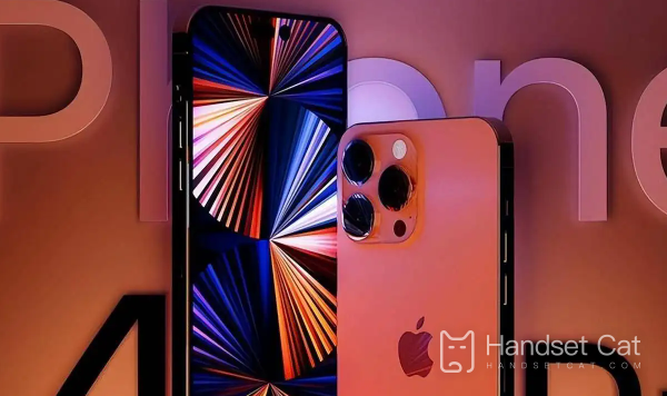 Apple 14pro मेमोरी देखने का ट्यूटोरियल