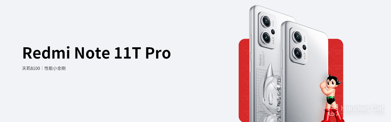 Dòng Redmi Note 11T Pro là một sản phẩm đình đám!Doanh số bán hàng vượt quá 270.000 chiếc trong một giờ!