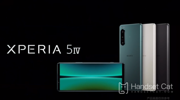 索尼Xperia 5 IV即將開售 國行售價6599元起！