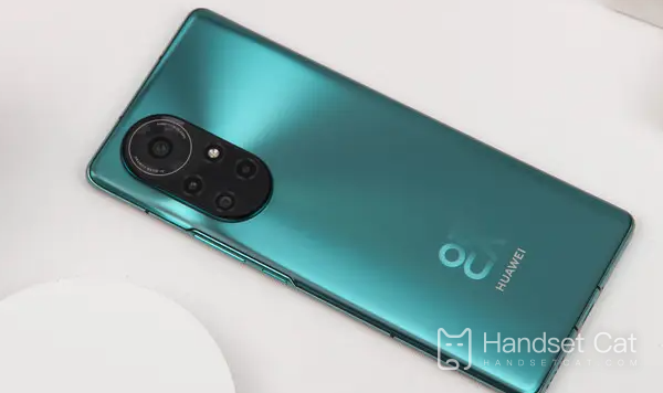 Huawei nova 10에서 NFC 기능을 설정하는 방법