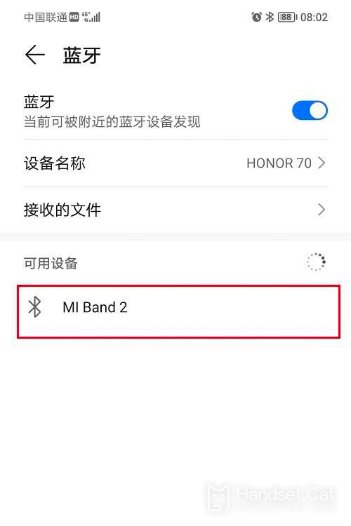 Tutorial zur Bluetooth-Verbindung des Honor 70 Pro