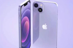 วิธีบังคับปิดเครื่องและรีสตาร์ท Apple 13