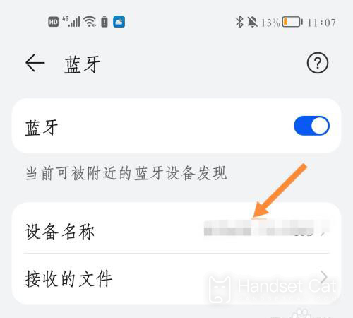 How to change the name of Bluetooth with HONOR 70 Pro+