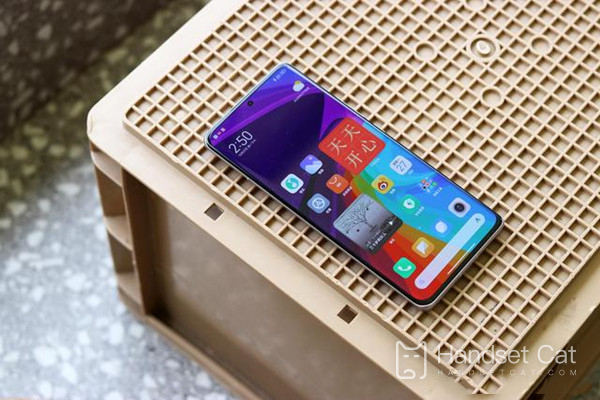 Xiaomi 11 Pro에서 절전 모드를 켜는 방법에 대한 자습서