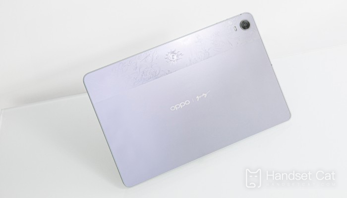 Combien de W de charge rapide l’OPPO Pad 2 prend-il en charge ?