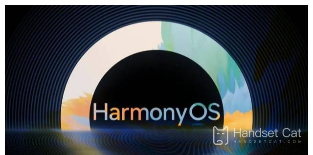 Harmony 3.1はアップデートする価値がありますか?