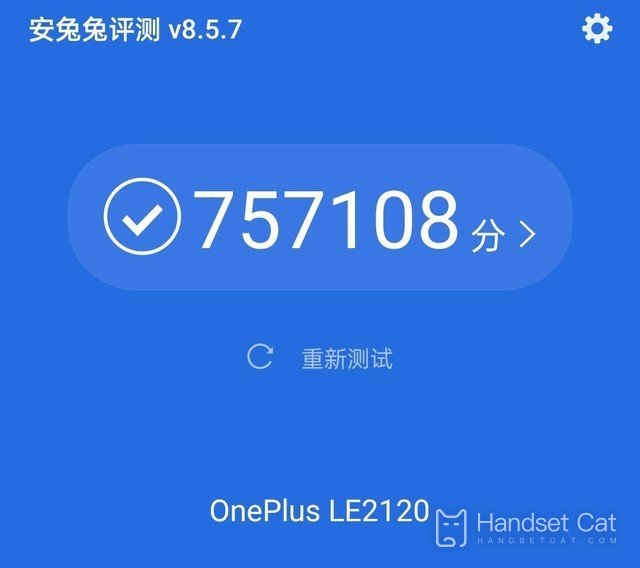 Каковы результаты тестов OnePlus 9pro?