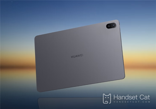 Como verificar se o HUAWEI MatePad SE de 11 polegadas é genuíno?