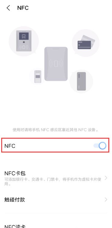 How to set NFC function for vivo X90